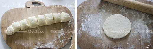 Dessert Custard Bun recipe