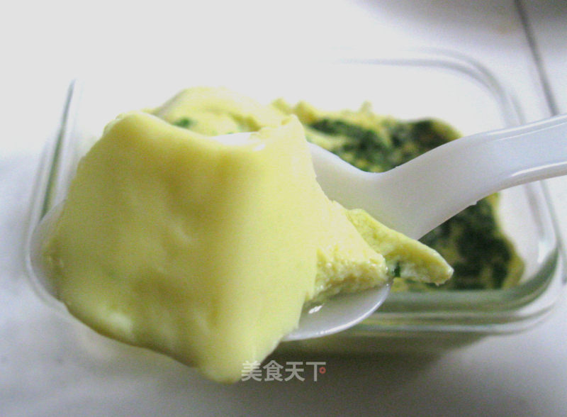 Microwave Vegetable Custard recipe