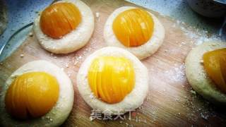 Milky "yellow Peach Bread" recipe