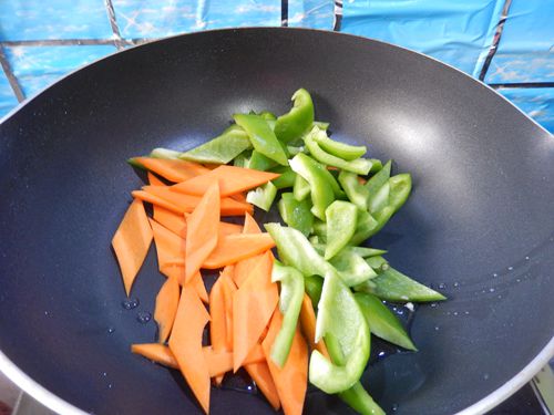 Stir-fried Pork Heart with Sweet Pepper recipe