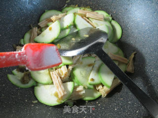 Fried Zucchini with Pickled Vegetables and Yuba recipe