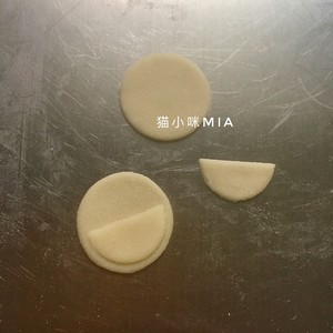 Cartoon Steamed Bun (doraemon)--original recipe