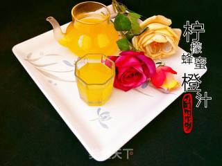 "summer Drink" Lemon Honey Orange Juice recipe