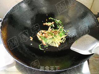 Smooth Tofu recipe