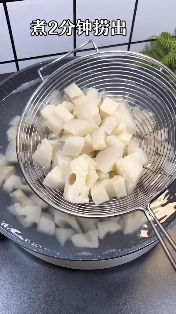 Cumin Lotus Root recipe