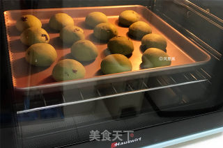 Matcha Cranberry Mochi recipe