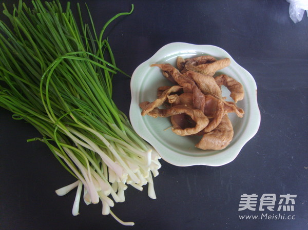 Buckwheat Stir-fried Dried Radish recipe