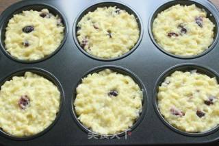 #芝士# Cheese Cranberry Potato Cake recipe