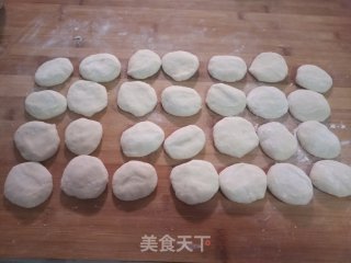 Fried Bao recipe