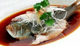 Steamed Sea Bass recipe