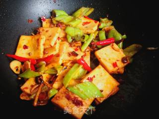 Spicy Thousand Page Tofu recipe