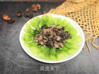 Shiitake Mushroom Shanghai Green recipe
