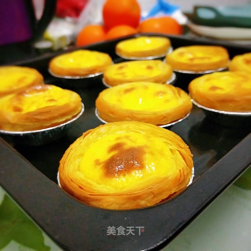 Portuguese Egg Tart (full Egg Version) recipe