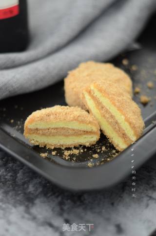 Pork Floss Beef recipe