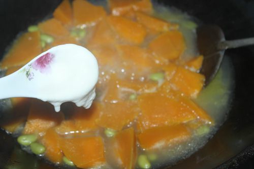 Pumpkin Edamame Soup recipe