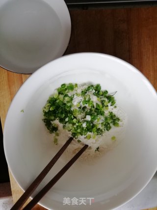 Fried Scallion Ball Cake recipe