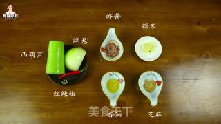 Korean Style Fried Zucchini recipe