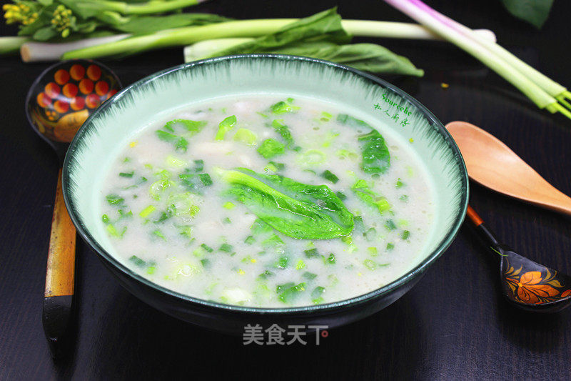 Choy Sum and Taro Soup recipe