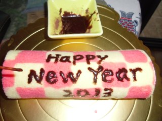 Happy New Year Cake Roll recipe