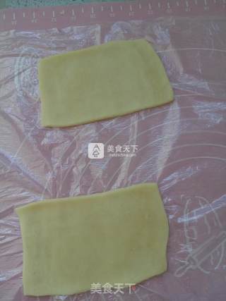 #aca Baking Star Competition# Pocket Banana Pie recipe