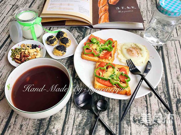 Toast Pizza recipe