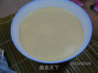 Pumpkin Bean Paste recipe