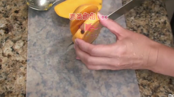 Mango Milk Cup recipe