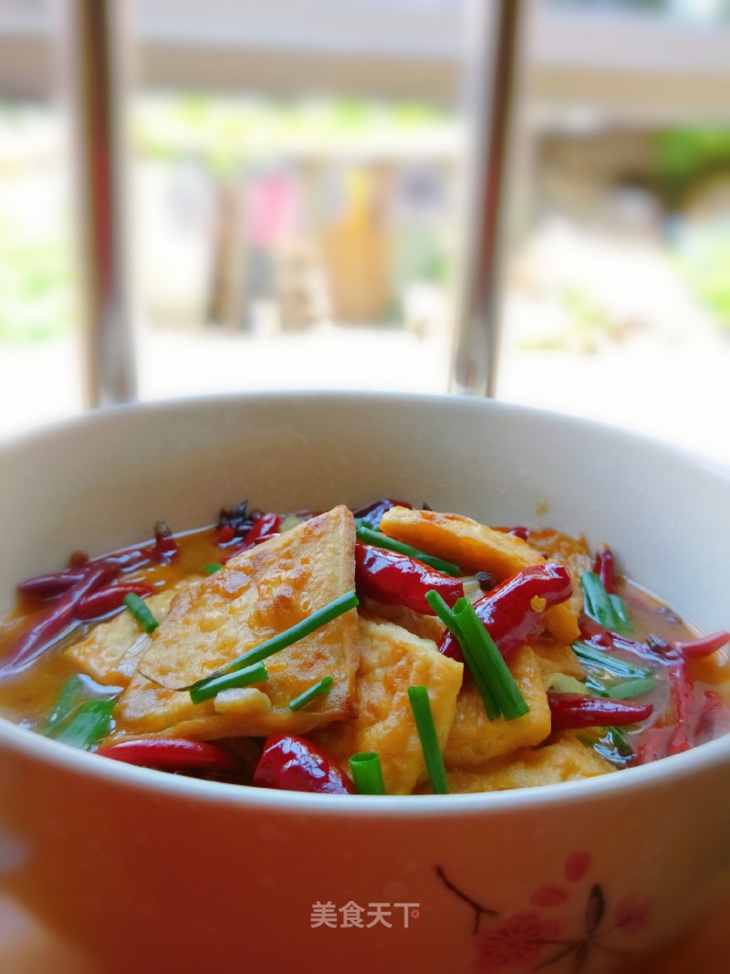 Spicy Boiled Tofu recipe