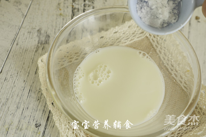 Egg Pudding recipe