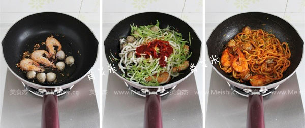 Spicy Fried Udon Noodles recipe