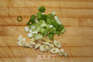 Stir-fried Chinese Mountain Pills with Hot Pepper recipe