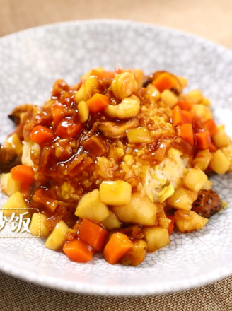 Yue Gourmet-fujian Fried Rice recipe