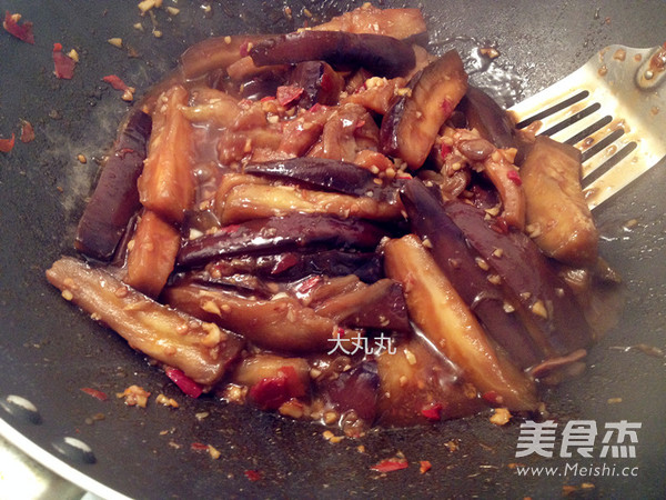 Yuxiang Eggplant recipe