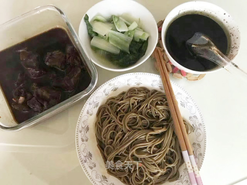 Tartary Soba Noodles with Scallion Oil