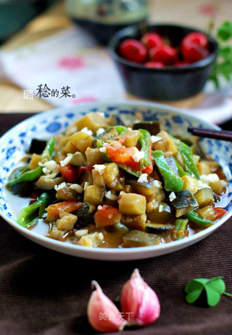 The Best Way to Eat Eggplant [fried Eggplant with Tomato and Pepper] recipe