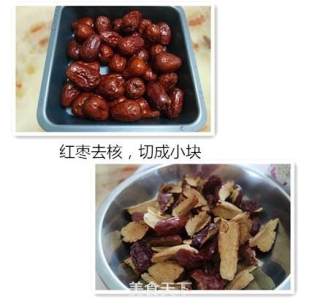 Handmade Donkey-hide Gelatin Cake recipe