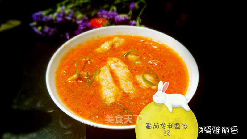Tomato Longli Fish Soup
