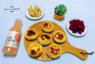 Portuguese Egg Tart recipe