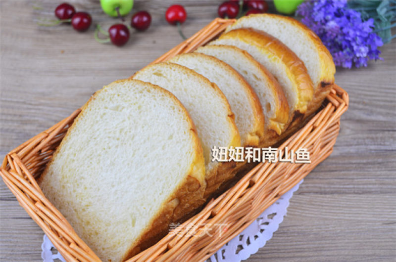 Honey Toast recipe