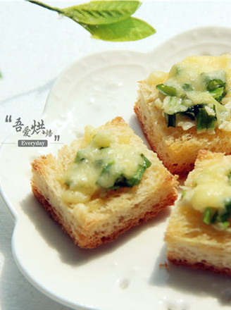 Grilled Toast with Garlic and Cheese recipe