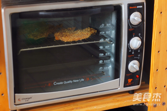 Grilled Chicken Chop recipe