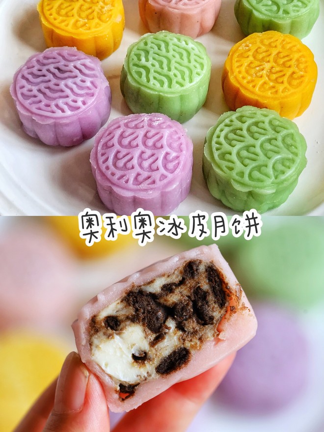 Non-steaming, Sweet and Glutinous Oreo Snowy Mooncakes, Delicious recipe