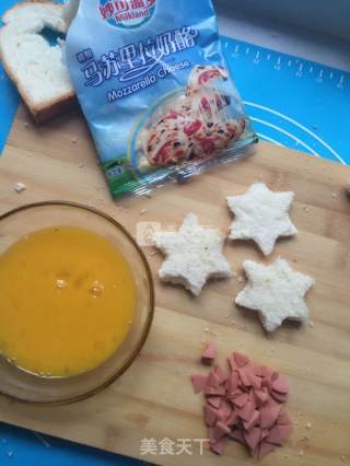 Mini Pizza recipe