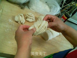 Xiangxiang Xiaohua Juaner recipe