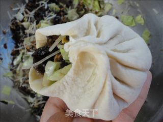 【lu Cuisine】shandong Bun recipe