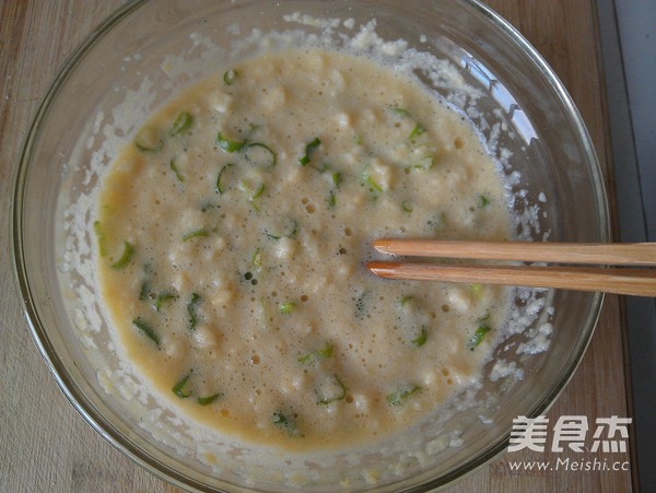 Scallion Bun Omelette recipe