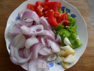 Pepper and Onion Large Intestine recipe