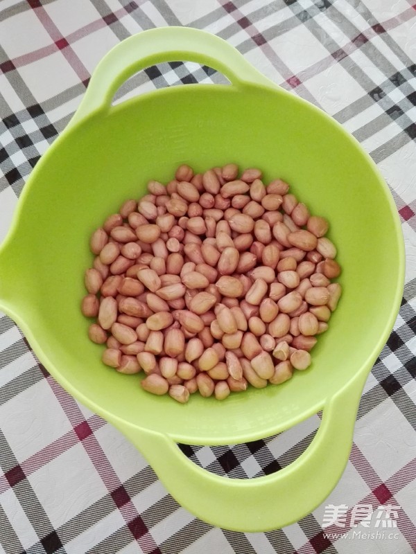 Original Roasted Peanuts recipe