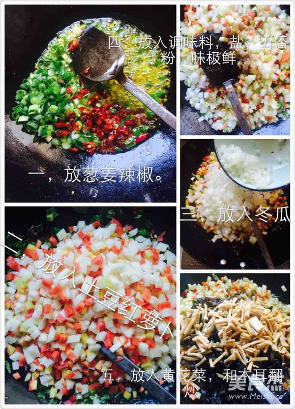 Shaanxi Xi'an Chang'an Boiled Noodles recipe