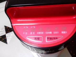 Red Date Rice Porridge recipe